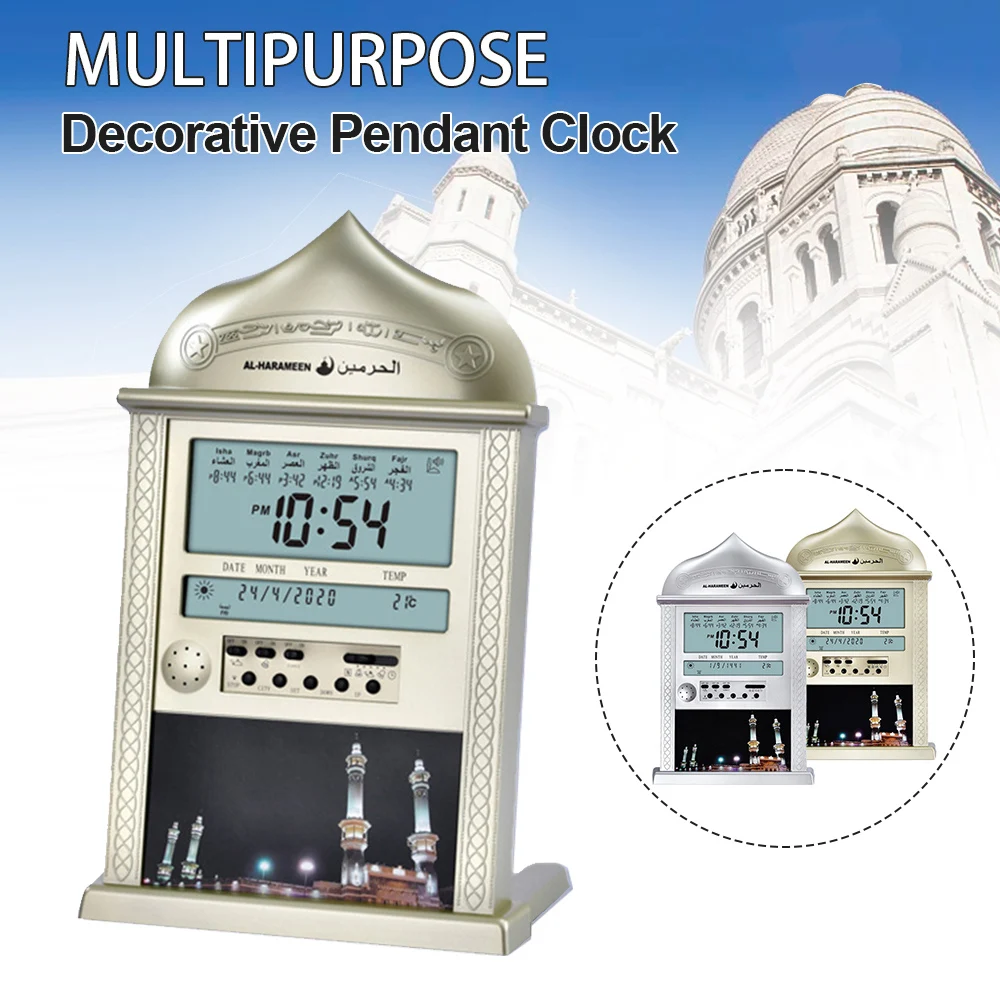 Azan Mosque Prayer Clock Digital Calendar Islamic Muslim Prayer Wall Clock Desktop Alarm Home Decoration Digital Clock