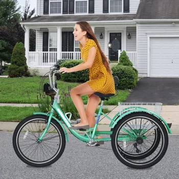 2024 New Adult Tricycles, 7 Speed Adult Trikes with Large Basket for Recreation, Shopping, Picnics Exercise 6
