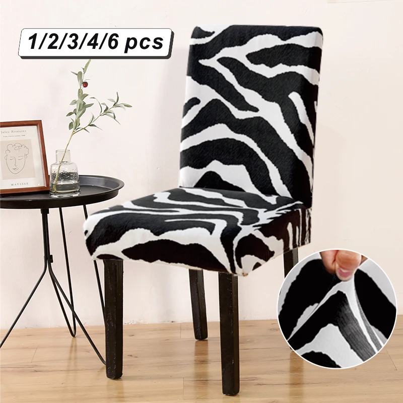 Elasticity Seat Protector Chair Covers Zebra Case Chair Zebra