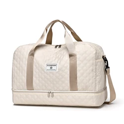 Lightweight Rhombic Lattice Travel Duffel Bag - Large Capacity Fitness and Weekend Bag (Beige)