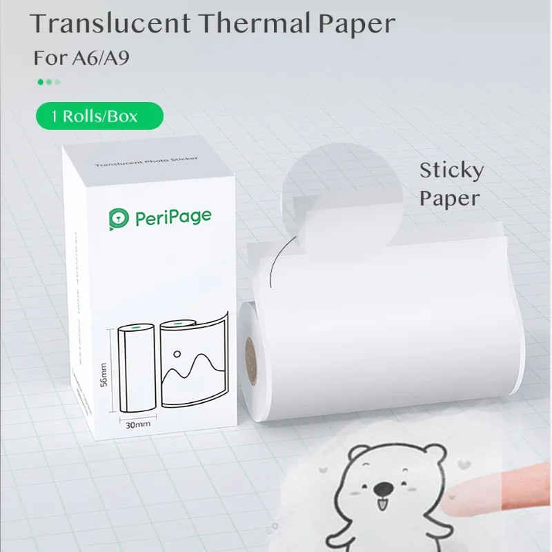 Carta Termica Fotografica Rotolo Traslucido Adesivo Autoadesivo 56Mm Peripage Stampe Trasparenti Croccanti Di Alta Qualità