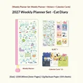 CatDiary Set