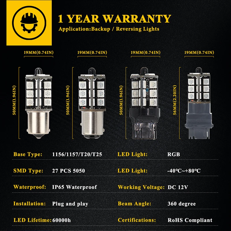 Рисунок 4 - Лампа заднего хода RGB BA15S BAU15S