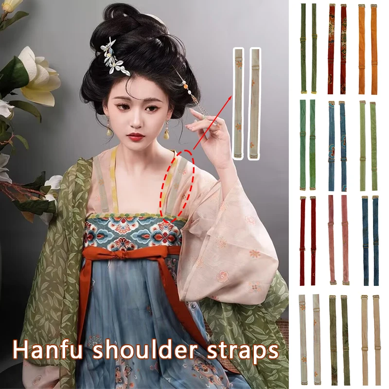 Ancient Hanfu Bra Straps Women Summer Shoulder Straps Elastic Underwear Hanfu Accessory Non-slip Straps Intimates Accessories 2022 traditional chinese improved hanfu costumes women flower print hanfu ancient princess national stage cosplay outfit