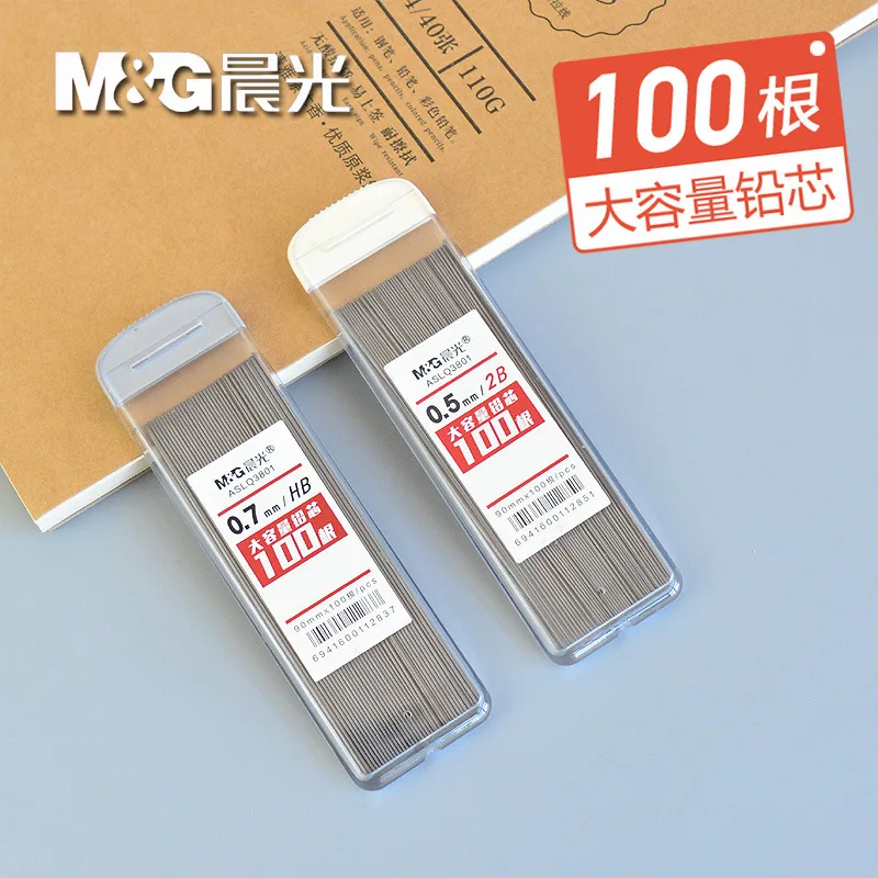 

100PCS Resin Lead Core High-Capacity Automatic Pencil Lead Hb Student 2B Pencil Lead Drawing and Writing