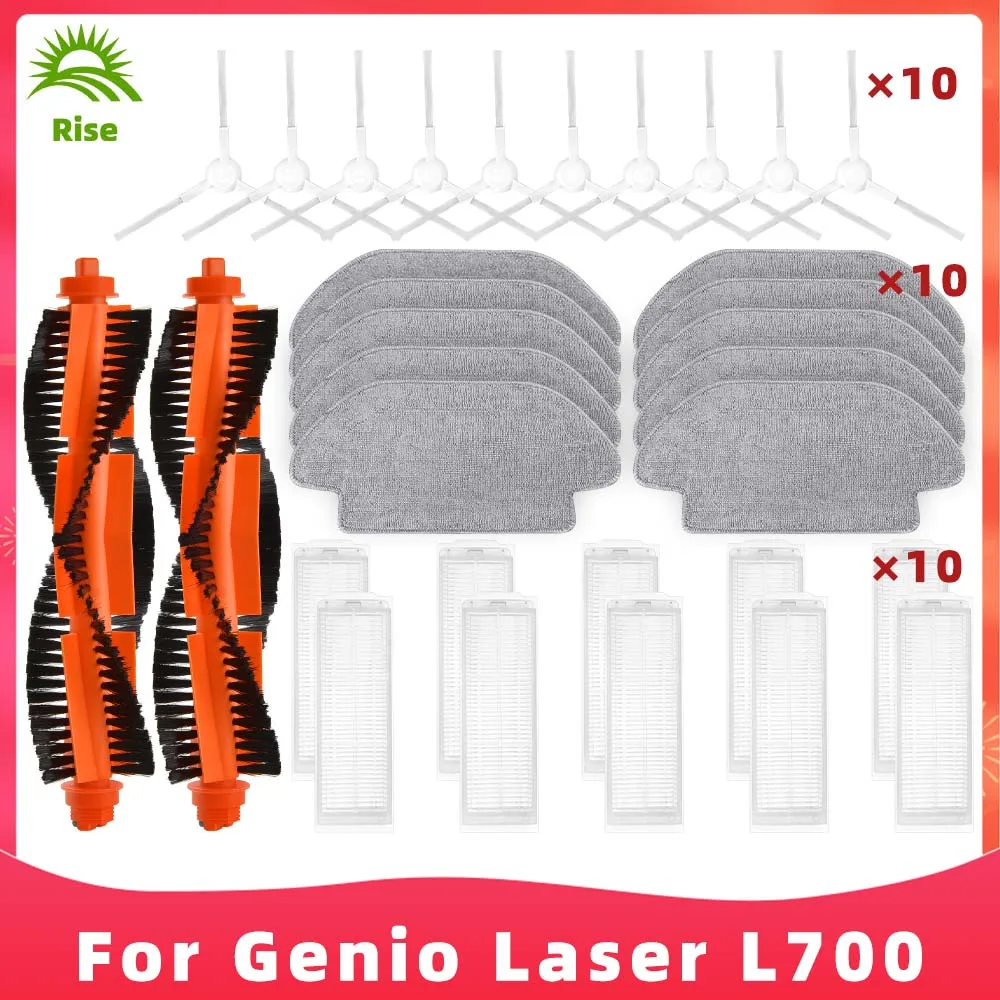 

Насадка на швабру для робота-пылесоса Genio Laser L700
