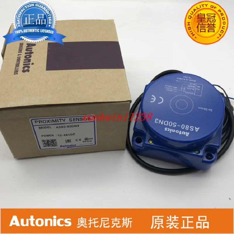 Новый оригинальный сенсорный выключатель