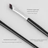 Upgrade Blade Eyeliner Brush Ultra Thin Fine Angle Flat Eyebrow Brush Liner Brow Place Makeup Brush Precise Detail Brush 3