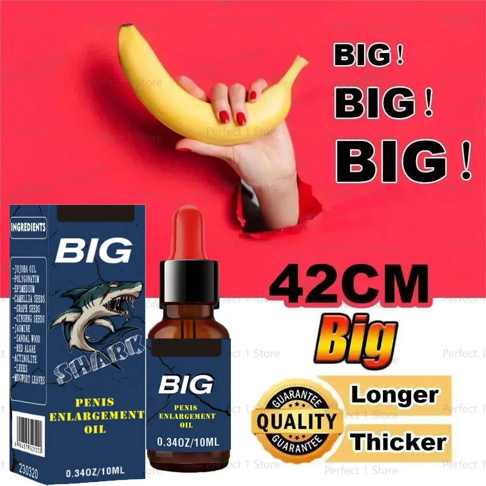 Men's massage essential oil massage essential oil essential oil man care