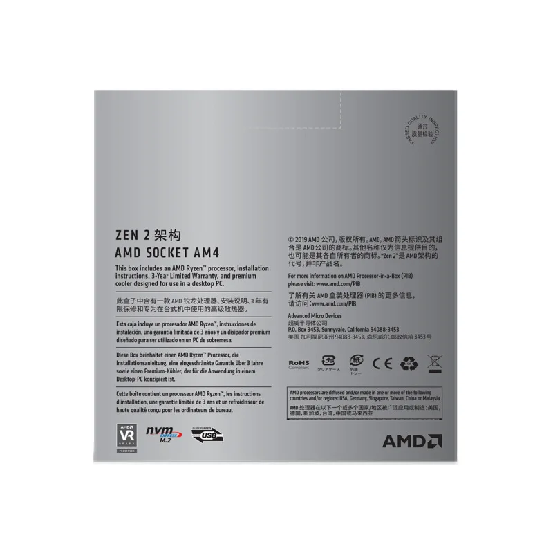 AMD Ryzen, 3rd generation Ryzen 3600 boxed desktop CPU processor