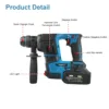 WOYOFADA Brushless Electric Hammer Drill Multifunctional Rotary Cordless Rechargeable Power Tools For Makita 18V Battery 3
