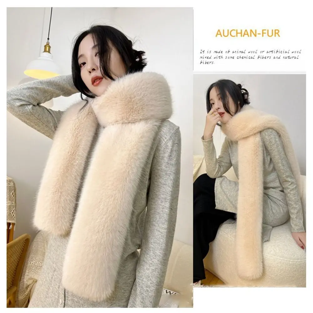 Faux Fur Long Scarf Thick Fluffy Plush Neck Warmer