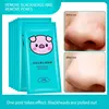 5PCS Blackhead Removal Nasal Strip Acne Magic Powerful Adsorption Mite Remover Deep Cleaning Pore Shrinking Smooth Skin 5