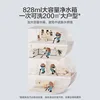 Household Handheld Sweeper Electric Broom Robot Vacuum Cleaner Suction Home-appliance Wireless Water Steam Bissell Wet Ed12 Jonr 3