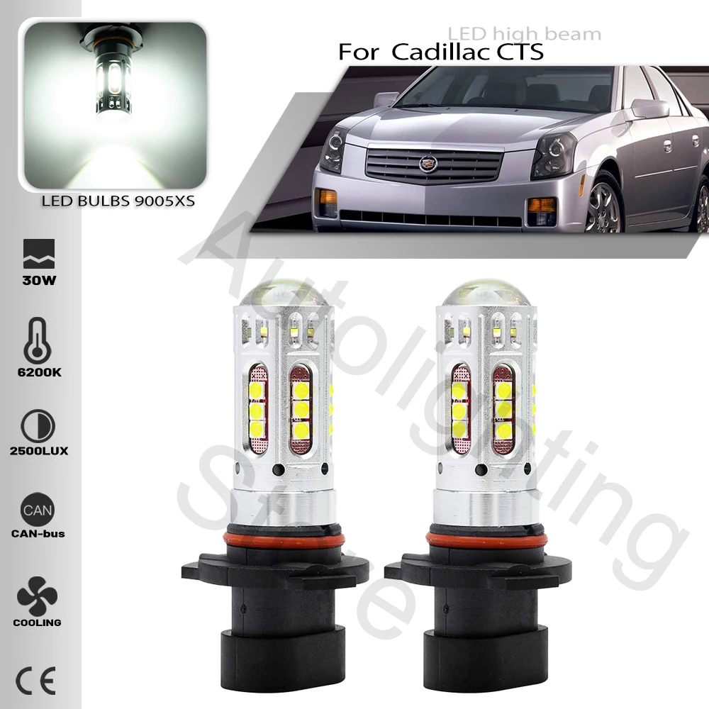 2pcs LED headlight Lamp bulb 9005XS For Cadillac CTS SRX Chrysler