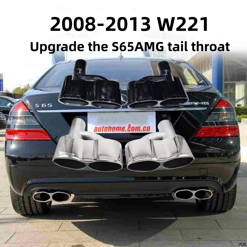 1 Pair Stainless Steel Exhaust Tip For Mercedes-Benz W221 S300 S350 S65 S500 S600 AMG Exhaust Pipe Muffler Interface 60MM