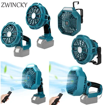 ZWINCKY 마키타용 조명 포함 수평 휴대용 팬, 다기능 원격 팬, 리튬 배터리, 워크샵 조명 팬, 14.4V, 18V