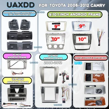 Cornice per Autoradio Android per Toyota Camry 2006-2012, Accessori per Cruscotto, Griglia di Ventilazione Aria Condizionata, Assemblaggio Centrale CD