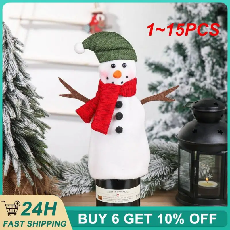 

1-15 шт., декоративные тканевые украшения для стола