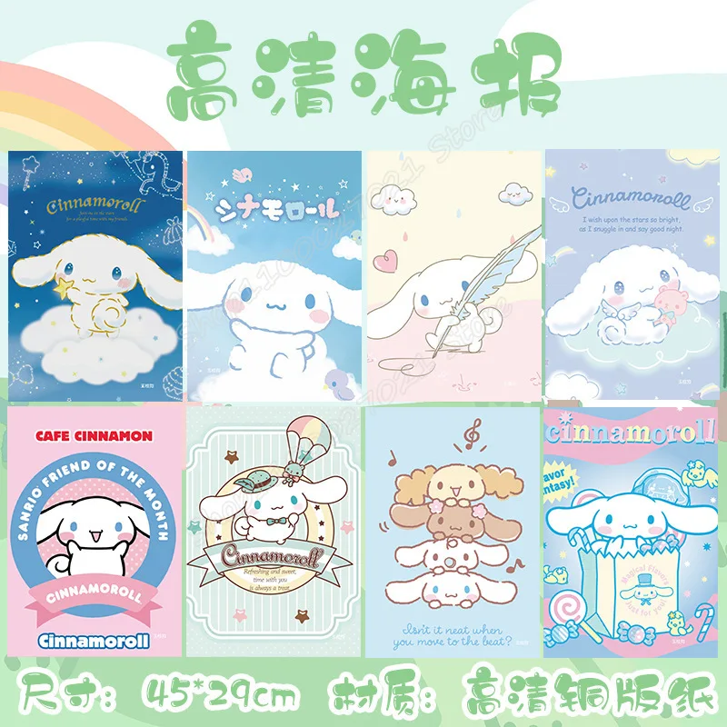 Details 82+ wallpaper cinnamon roll hello kitty latest