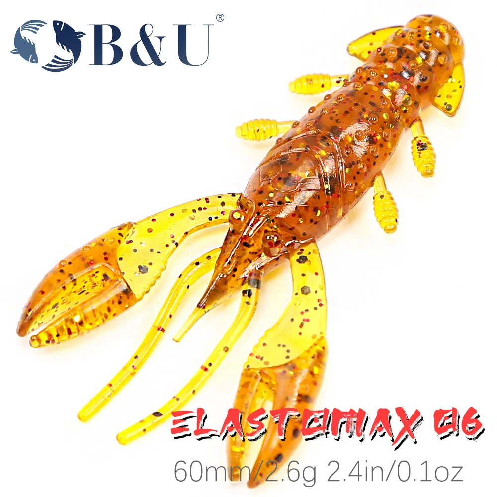 B & U Floating Crawfish Larve Soft Silicone Bait Jigs Wobbler Fishy Odore Worms Fishing Lure Artificial Swimbait Bass Tackle