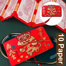 

Exquisite Tiger Pattern Charming 10 Grids Sincere Wishes Lucky Money Bag Lucky Money Bag Lucky Money Envelope
