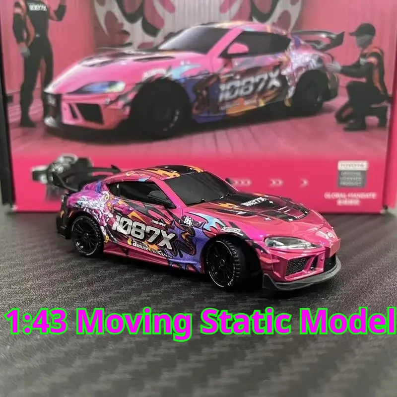 Voiture RC Drift Supra 1:43 - Gyroscope 4x4 Métal