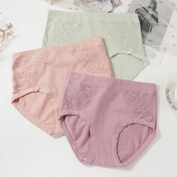 Pregnant Women Solid Color Large Size High Waist Double-Sided Jacquard Underwear Women Comfortable Breathable Simple Briefs