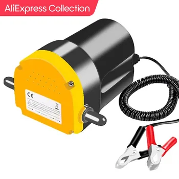 AliExpress 컬렉션 자동차 엔진 오일 펌프, 12V 전기 디젤 유체 섬프 추출기, 소기 연료 이송 흡입 보트 오토바이
