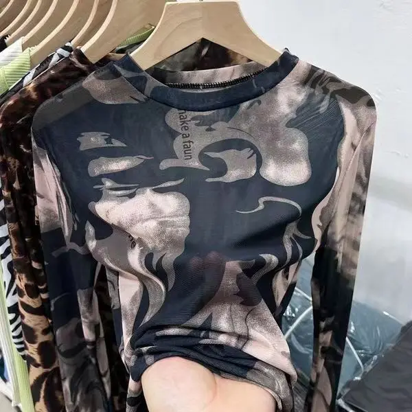 9088 black apricot ink - premium mall edition