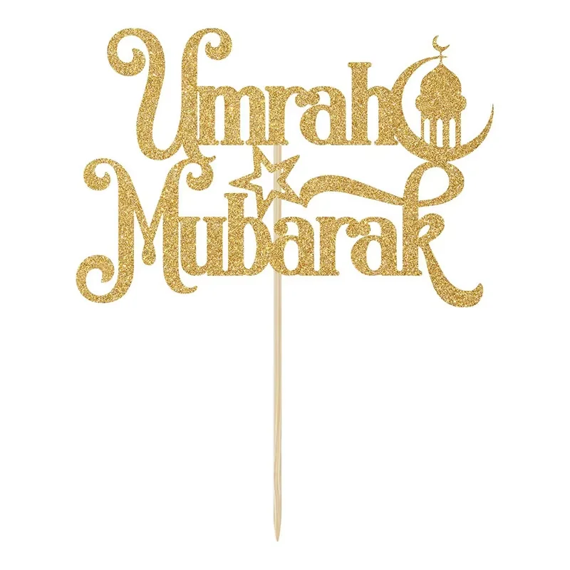 Umrah