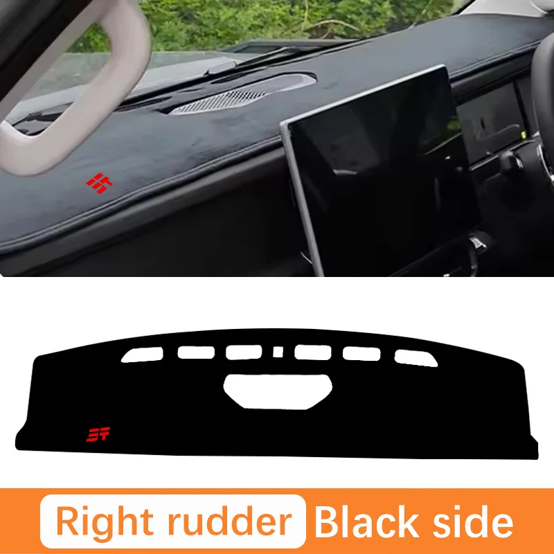 Black Side RHD