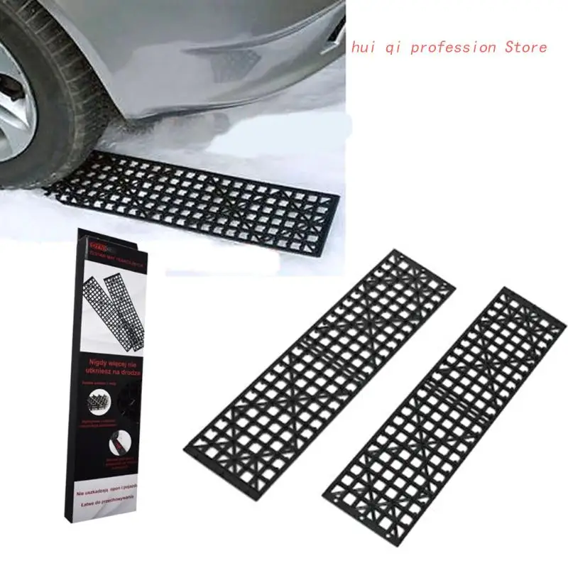 Traction Boards 2pcs Car Snow Mud Off Plate Tire Traction Foldable Skid Plate Non Slip Mat Sandy Snow Chain Wheel Anti Skid Snowboarding