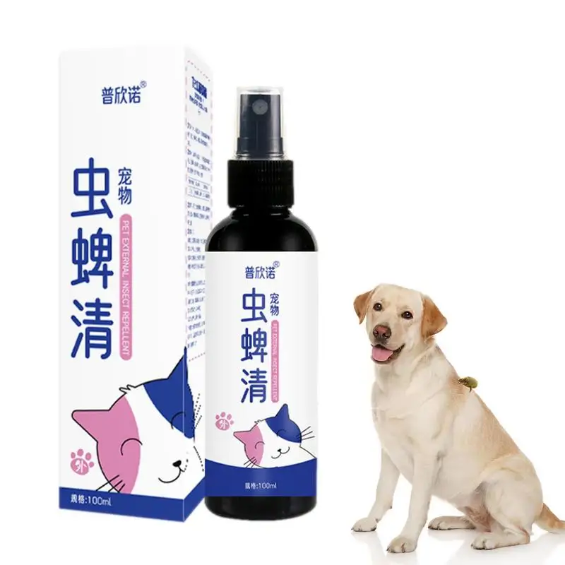 100ml Pet Fleas Repellents Spray Protect Dog From Fly Fleas Lice Ticks