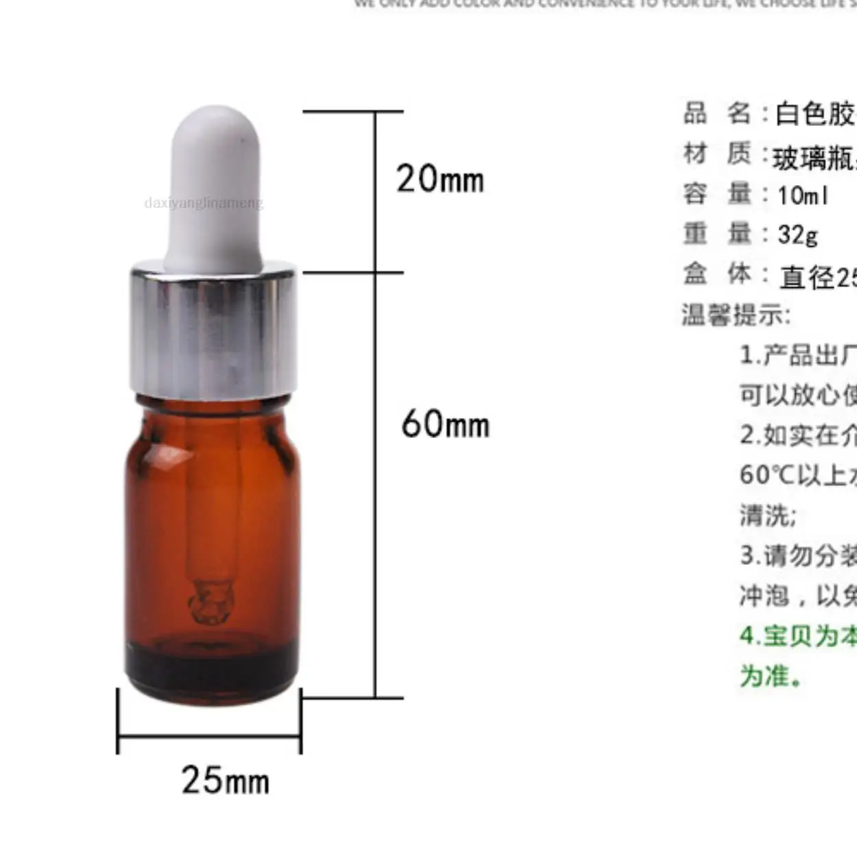 200 Teile/los PVC Schrumpf Wrap Rohr Filme 5ml 10ml 15ml 20ml 30ml Glas Ätherisches flüssigkeit Dropper Kopf Flasche Schrumpfen Dichtung – Detail 11