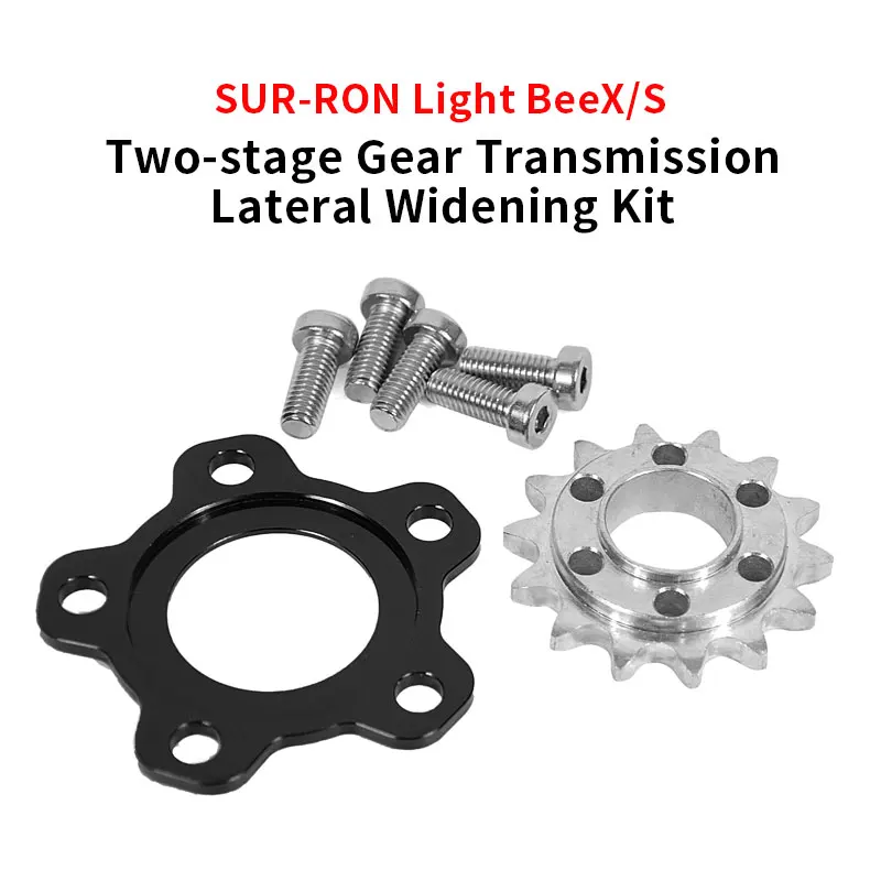 

For Surron Two-stage gear transmission lateral widening kit E-bike Scooter Dirtbike Motorcycles Off-road SUR-RON