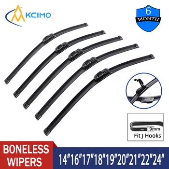 Car Windshield Wiper U-type Soft Rubber Boneless Wiper HD Quiet Durable Automotive Wiper 14" 16" 17" 18" 19" 20" 21" 22" 24"