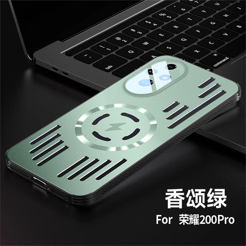 Ultra Magsafe Charging Metal Heat Dissipation Case - Aluminum Alloy Hard Shockproof Bumper