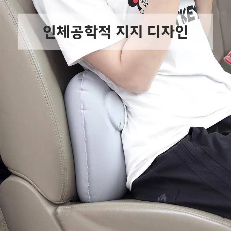 휴대용 풍선형 여행 베개, 비행기 캠핑 야외 여행용 요추 지지대, 성인 여행용품, 가정용 편안함