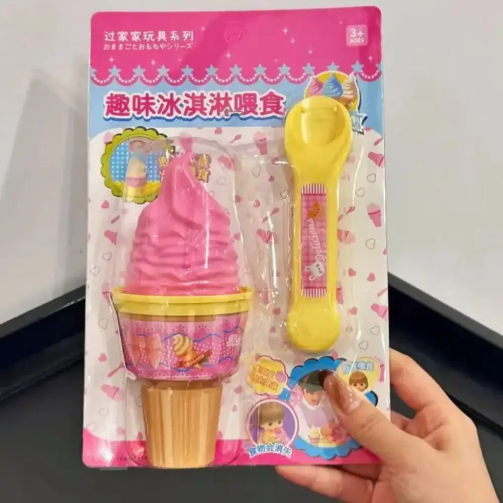 Popsicles Ice Cream Feeding Set Simulation Early Education Food Feeding Toy Role Play Pretend Play Play House Toys Kids Gift