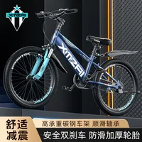 Vélos de montagne absorbant les chocs en gros pour enfants âgés de 6 à 12 ans et adolescents, modèles de 20 pouces, garçons et enfants 3