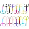 2/3/4PCS Cuticle Makeup Precision Cutting Ergonomic Design High-quality In-demand Professional Popular Curved Head Design 3