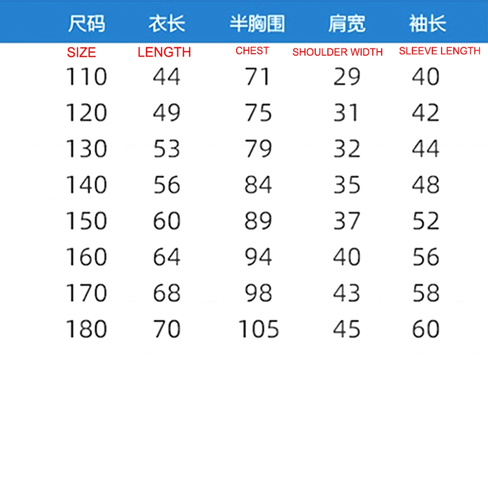 قميص أزرق للأولاد على طراز الربيع والخريف مع طباعة حروف، طية صدر السترة للأولاد، ملابس قميص كاجوال عصرية بأكمام طويلة