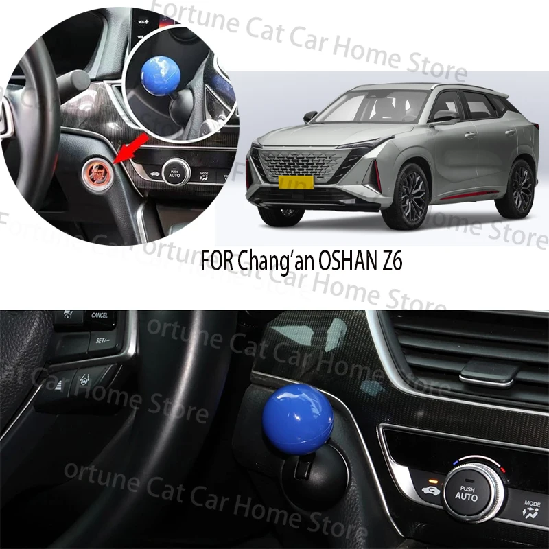 

FOR Chang'an OSHAN Z6 car BUTTON START Modification of pull rod decorative ball All metal ball tie rod Circular