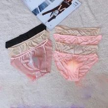 

1 Pcs Men's Panties Sexy Low Rise Briefs Bulge Pouch Underwear Stretch Ice Silk Underpants Breathable Elastic Men's Briefs