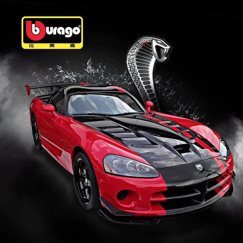 

Модель гоночного автомобиля Dodge Viper SRT10 ACR, 1:24, из металлического сплава