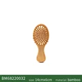 Mini brush