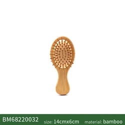 Eco - Friendly Bamboo Hair Brush for Smooth Styling and Scalp Massage (Mini brush)