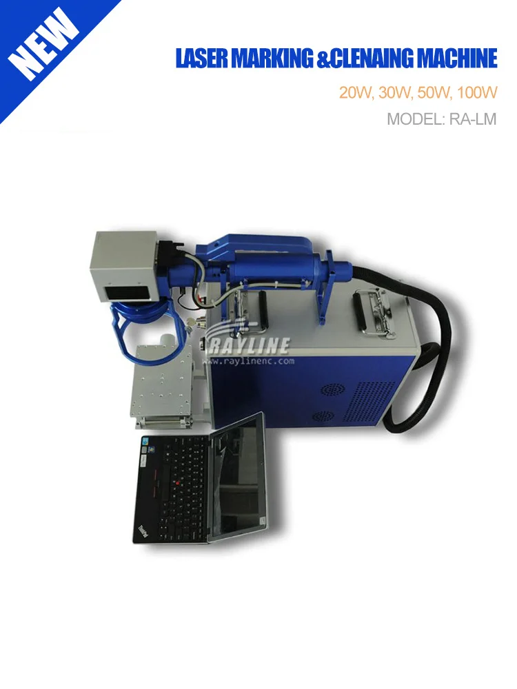 20W/30W Mini Portable Desktop Metal Plastic Jewelry Fiber Laser Marking Machine for Stainless Steel 5