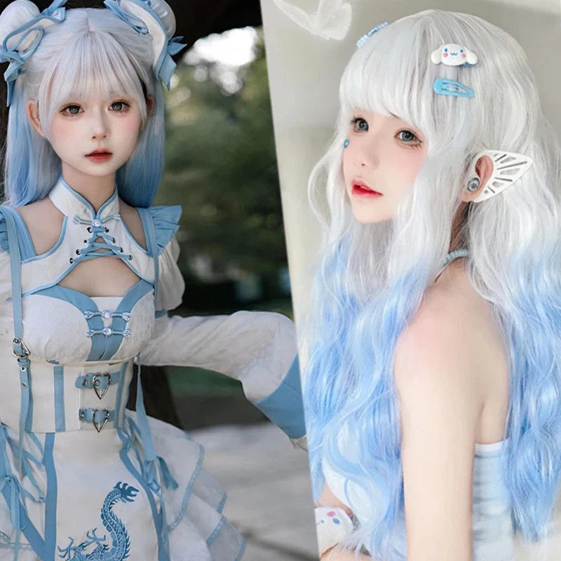 LUPU Lolita Wig Cosplay Wig With Curly Hair, White+Blue Gradient Sweet Harajuku Kawaii Women's Wig